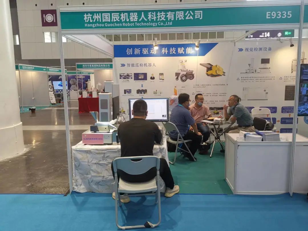 圖 |展會(huì)現(xiàn)場(chǎng)