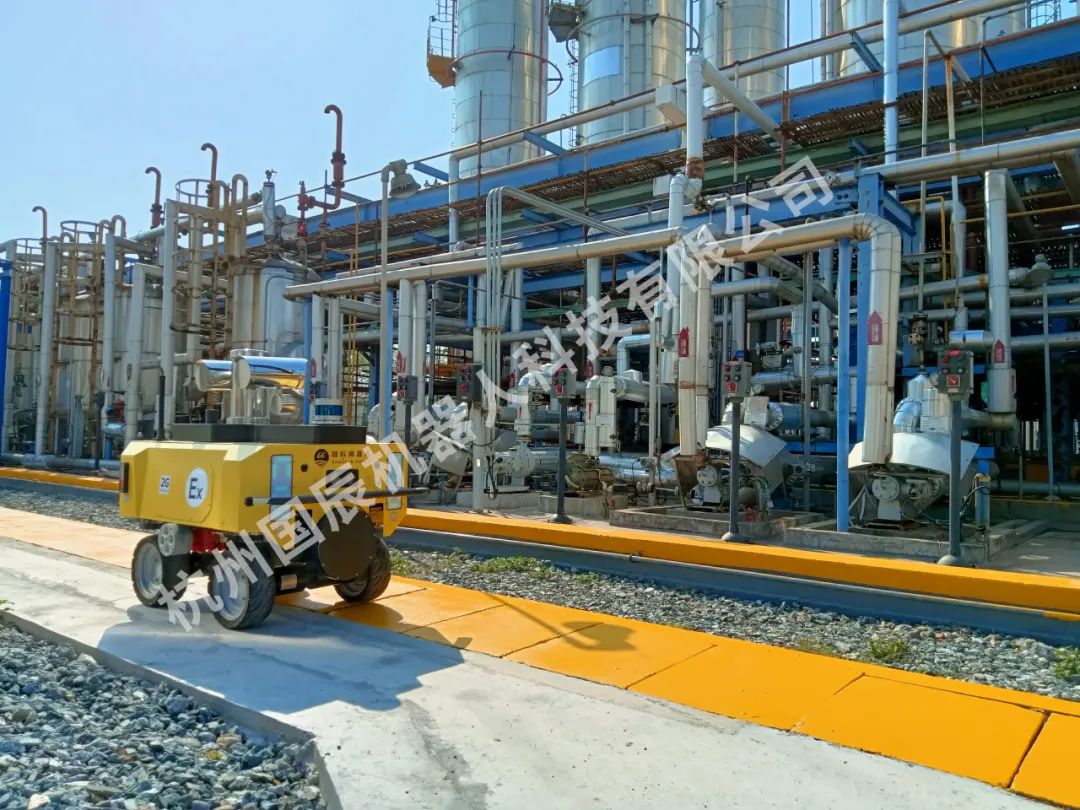 數(shù)智賦能，國辰亮相第四屆中國石油石化健康、安全與環(huán)保技術(shù)交流大會